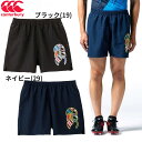 Canterbury カンタベリー ラグビー アグリータクティクショーツ メンズ RG23206 UGLY TACTIC SHORTS ハーフパンツ ラグビー スポーツ ウェア