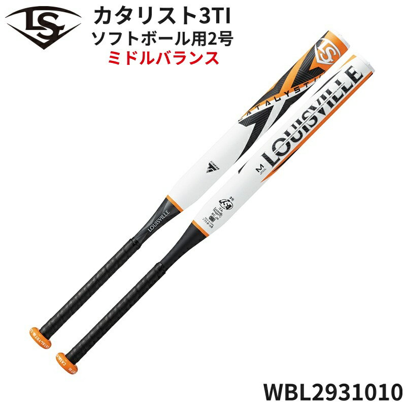 y[ yz CXrXbK[ \tg{[p 2 ~hoX 2024 J^Xg3TI WBL2931010 obg \tg{[ Louisville Slugger