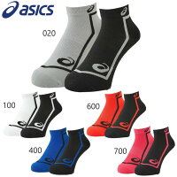 asics/アシックス 2足組 ランニングソックス [3093A026]（滑り止め付き） スポーツソックス 靴下 メンズ レディース 男女兼用 部活 クラブ ランニング 大量購入大歓迎！  【39ショップ】