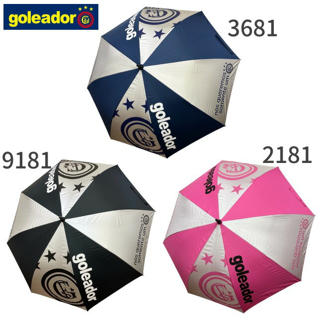 BEE SPORTS 通販セール