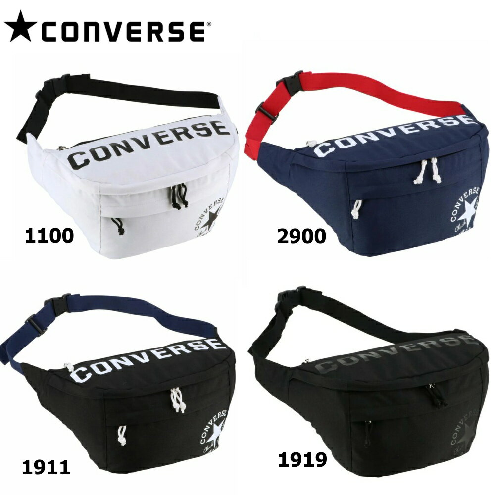 【大感謝祭】【即納】CONVERSE コンバース ウエストバッグC2002082ホワイトブラック/ホワイトブラック..