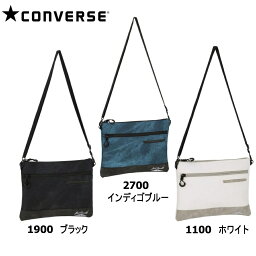 【即納 あす楽】CONVERSE コンバース サコッシュCJ2008054ホワイトブラックインディゴブルーカジュアル 鞄