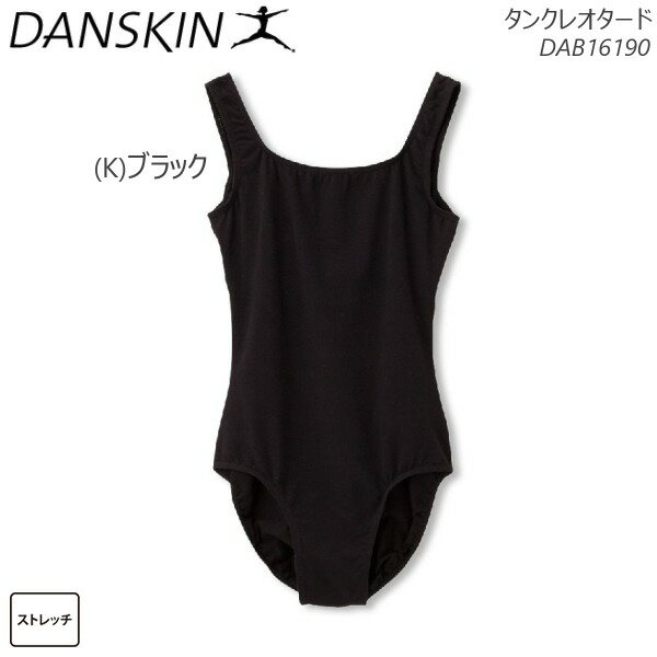 Ź2ʾǺP10ܢץȥ꡼ۡ¨Ǽ ڡDANSKIN 󥹥 󥯥쥪 DAB16190 Х쥨  쥪