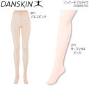 y[ yzDANSKIN _XL Ro[`u^Cc DAB96192 O^Cc T[eBJsN oGsN oG K ^Cc