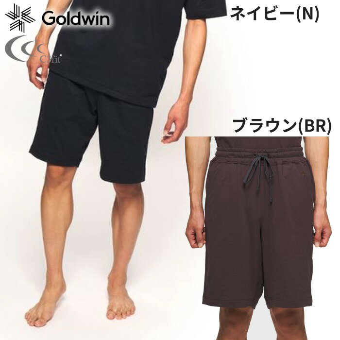 楽天BEE SPORTS【即納 あす楽】C3fit シースリーフィット リポーズ オーガニック コットンショーツ リラックス リカバリー時専用ウエア 42357