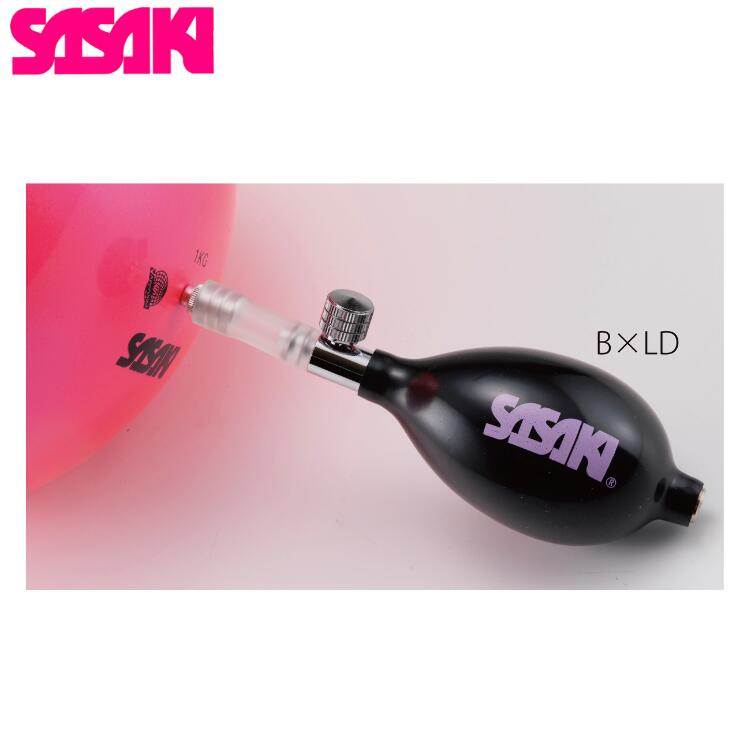 即納 SASAKI ササキ ボール用ポンプ M-23P 新体操 ボール用 空気入れ
