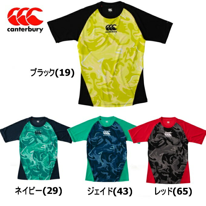 【即納 あす楽】Canterbury カンタベリー アウトレット トレーニングティ セミフィット メンズ ラグビー ウェア メン…