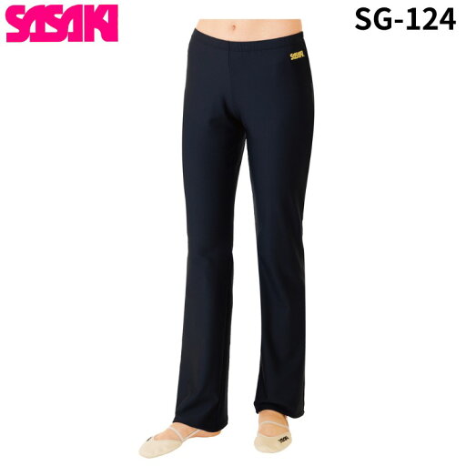 即納 SASAKI ササキ SG-124 ブーツカットパンツ 体操 新体操 スパッツ ロングパンツ 即納 SASAKI ササキ SG-124 ブーツカットパンツ 体操 新体操 スパッツ ロングパンツ