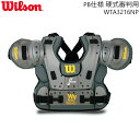 BEE SPORTS㤨֡¨Ǽ ڡWilson 륽 NPBޡ ץץ ץƥ ѥ WTA3216NP  Ƚ μбפβǤʤ33,000ߤˤʤޤ