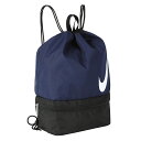 【楽天 スーパーセール ポイント5倍】【即納★あす楽】NIKE ナイキ SS23 2ルームプールバッグ 水泳かばん [1994011-008] スイミング 水泳 プール スイミングバッグ スイムバッグ コン 紺 ネイビー