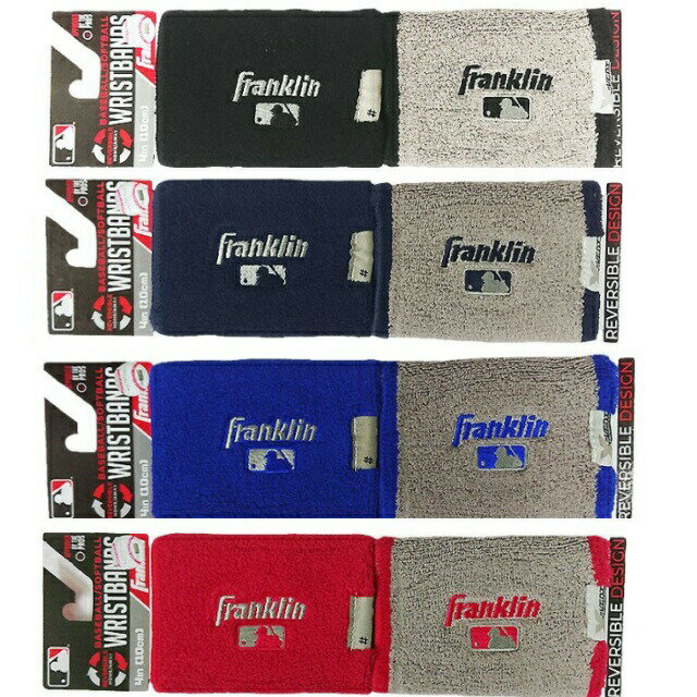 【5％OFFクーポン発行中】【即納★あす楽】Franklin/フランクリン 日本正規販売店23350c リストバンド リバーシブル（両手）ギフト 腕 汗ふき ［野球用品］ 【送料無料】 【39ショップ】