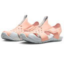 即納 夏物セール NIKE ナイキ サンレイ プロテクト 2 PS NC943826 801 サンダル キッズ 子ども用 サンダル 水遊び 海外旅行 潮干狩り ...