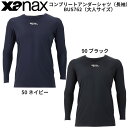 即納 xanax ザナックス 野球 BUS-762 野球 コンプリートアンダーシャツ2 ローネック長袖 インナーシャツ速乾 吸汗 UVカット 消臭 冷感シャツ 接触冷感 ブラック ネイビー(4)