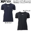 【即納 あす楽】xanax ザナックス 野球 子ども用 ジュニア 野球 アンダーウェア BUS-862J コンプリートアンダーシャツ2 ローネック半袖 インナー ネイビー ブラック 接触冷感 キッズ