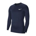 NIKE ナイキ プロ コンプレッション L/S ロングスリーブ タイト トップ BV5589 452 長袖 メンズ 野球