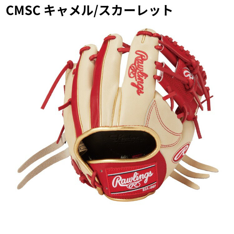 【クッキー】Rawlingsローリングス 野球 トレー二ングセットアップ 楽天市場】ローリングス トレーニング グローブの通販