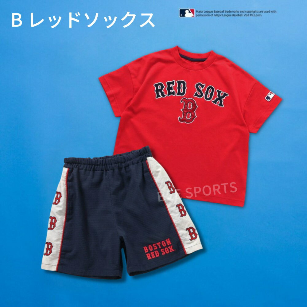 楽天市場】ヤンキース セットアップ(スポーツリーグMLB 楽天市場】ヤンキース セットアップ(スポーツリーグMLB