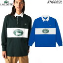 ラコステ 【即納 あす楽】LACOSTE ラコステ メンズ パネルボーダーヘリテージグラフィックラガーシャツ KH0082L スポーツウエア 長袖 ポロシャツ 男性