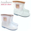 【即納 あす楽】AMPERSAND アンパサンド L364022 レインブーツ キッズ＆ジュニア RAIN BOOTS 子ども用 長ぐつ 長靴 ピンク リボン かわいい 通学 通園 梅雨 雨 雨具 軽量 防水 シンプル