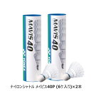 ¨Ǽ ڡYONEX ͥå M-40P Хɥߥȥ ȥ ᥤӥ40P 62 M-40P 2å