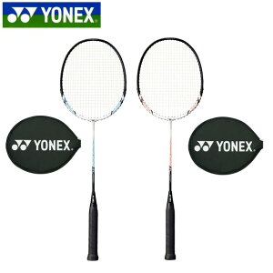 【即納★あす楽】2本セット YONEX/ヨネックス MP2 バドミントン ラケット マッスルパワー2 オレンジ ライム ガット張り上げ済み カラーが選べる MP2 ピクニック レクリエーション 【セット商品】【送料無料】