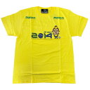 【即納 あす楽】RABONA ラボーナ R13S008 モレッキ T-SHIRTS ブラジルW杯 ネイマール サッカー フットサル Tシャツ 2014年