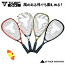 バドミントン ラケット ヨネックス 2本セット B4000G ヨネックス YONEX ガット張り上げ済 2本組 シャトル2個付き キャンプ セット badminton racket