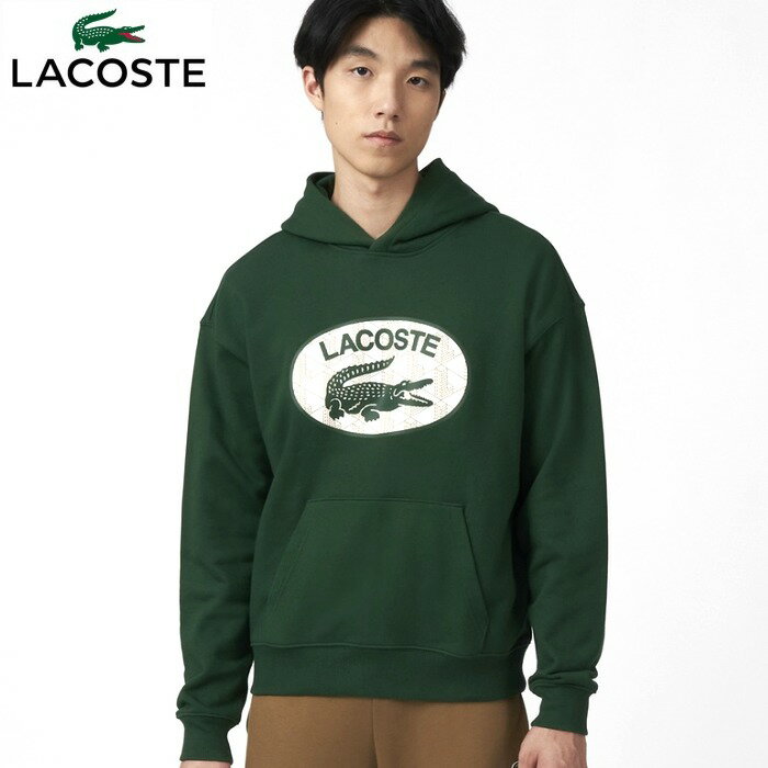 LACOSTE ラコステ メンズ モノグラムモチーフラコステプリントフードスウェット SH0067L スポーツウエア カジュアル 長袖 スウェット フーディー パーカー 男性