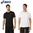 アシックス 【即納 あす楽】asics アシックス ストライプドライ半袖シャツ スポーツウェア メンズ Tシャツ 2031c905