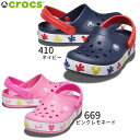 【即納 あす楽】crocs クロックス ファンラブ ライツクロッグ キッズ ミッキー ミニー 光る LED CR207077 男の子 女の子 ネイビー ピンク