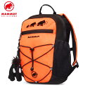 【エントリーでポイント10倍】即納 MAMMUT マムート 4L リュックサック 子ども用 2510-01542-4L FIRST ZIP リュックサック ファ...