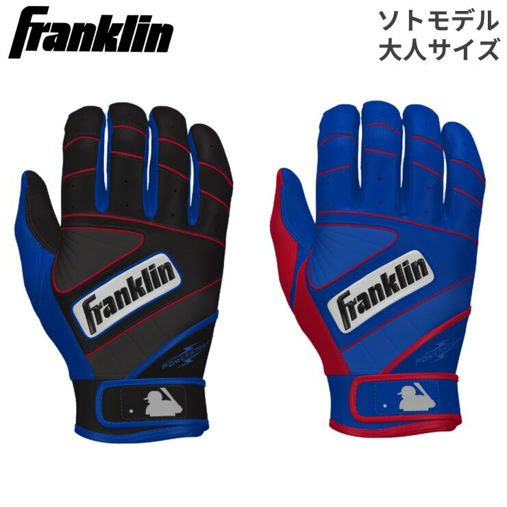 楽天市場】限定(ブランドフランクリン,ザナックス 楽天市場】限定(ブランドフランクリン,ザナックス