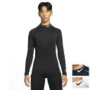 【即納 あす楽】NIKE ナイキ プロ Dri-FIT ナイキプロ スポーツ 長袖 インナー DD1987 010 100 451 サステナブル素材