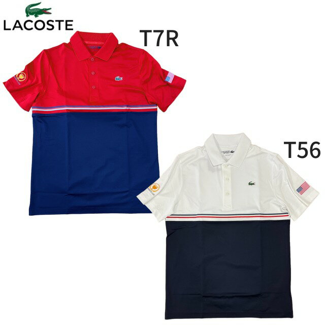 【即納 あす楽】LACOSTE ラコステ メンズ ゴルフ ポロシャツ スポーツウエア DH8200L 半袖