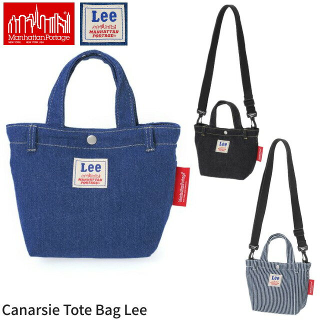 Ź2ʾǺP10ܢץȥ꡼ۡ¨Ǽ ڡۥޥϥåݡơ ȡȥХå Lee  ʡ MP1380LEE Canarsie Tote Bag  ȥåդ