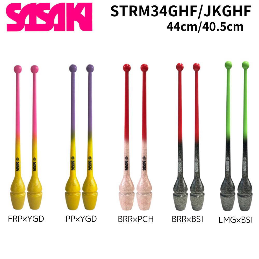 【ポイント10倍!要エントリー】【即納】SASAKI ササキ 34GH-F 4JKGH-F グラデーション ショートラバークラブ ジョイントホール加工 連結 F...