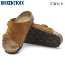 即納 BIRKENSTOCK ビルケンシュトック チューリッヒ レギュラー幅 普通幅 ミンク カジュアル サンダル レディース メンズ 正規代理店 102384...