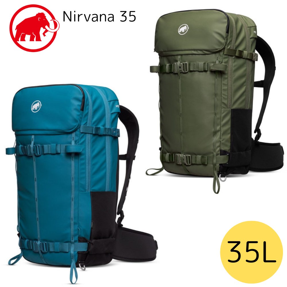 楽天市場】マムート nirvana 35の通販 楽天市場】マムート nirvana 35の通販