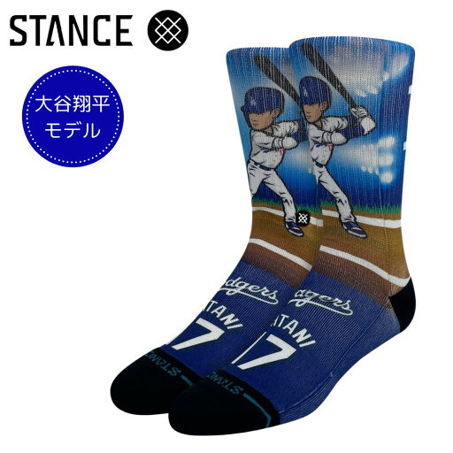 即納 STANCE スタンス ソックス 大谷翔平モデル SHO TIME 2 野球 ふくらはぎ丈 M 24.0-26.0cm,L 25.5-29.0cm 即納 STANCE スタンス ソックス 大谷翔平モデル SHO TIME 2 野球 ふくらはぎ丈 M 24.0-26.0cm,L 25.5-29.0cm
