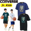 即納 CONVERSE コンバース プリントTシャツ スポーツウェア CB451357 バスケットボール シャツ