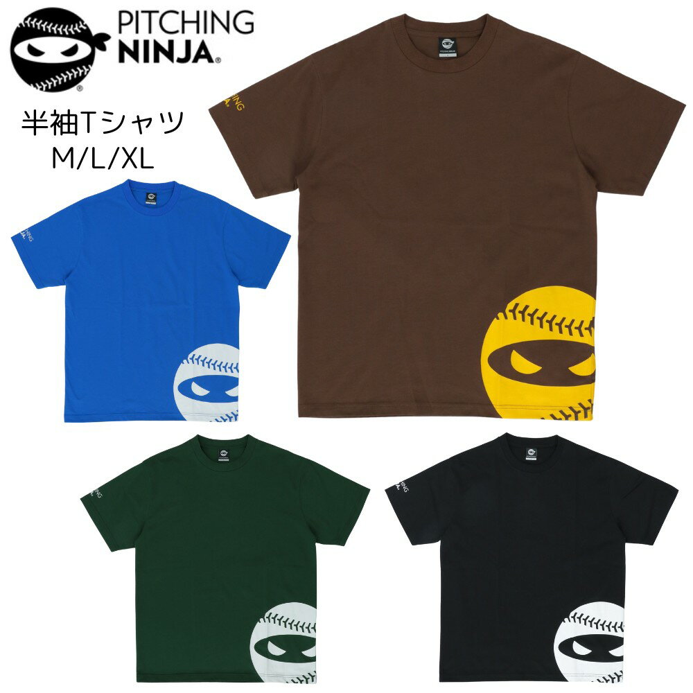 楽天市場】ヤクルトスワローズ グッズ(ウェア|野球・ソフト 楽天市場】ヤクルトスワローズ グッズ(ウェア|野球・ソフト