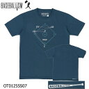 【エントリーでポイント10倍】即納 BASEBALLIZM ベースボールイズム メンズ 半袖Tシャツ ネイビー OT0125SS07 M L XL 野球 ウエア