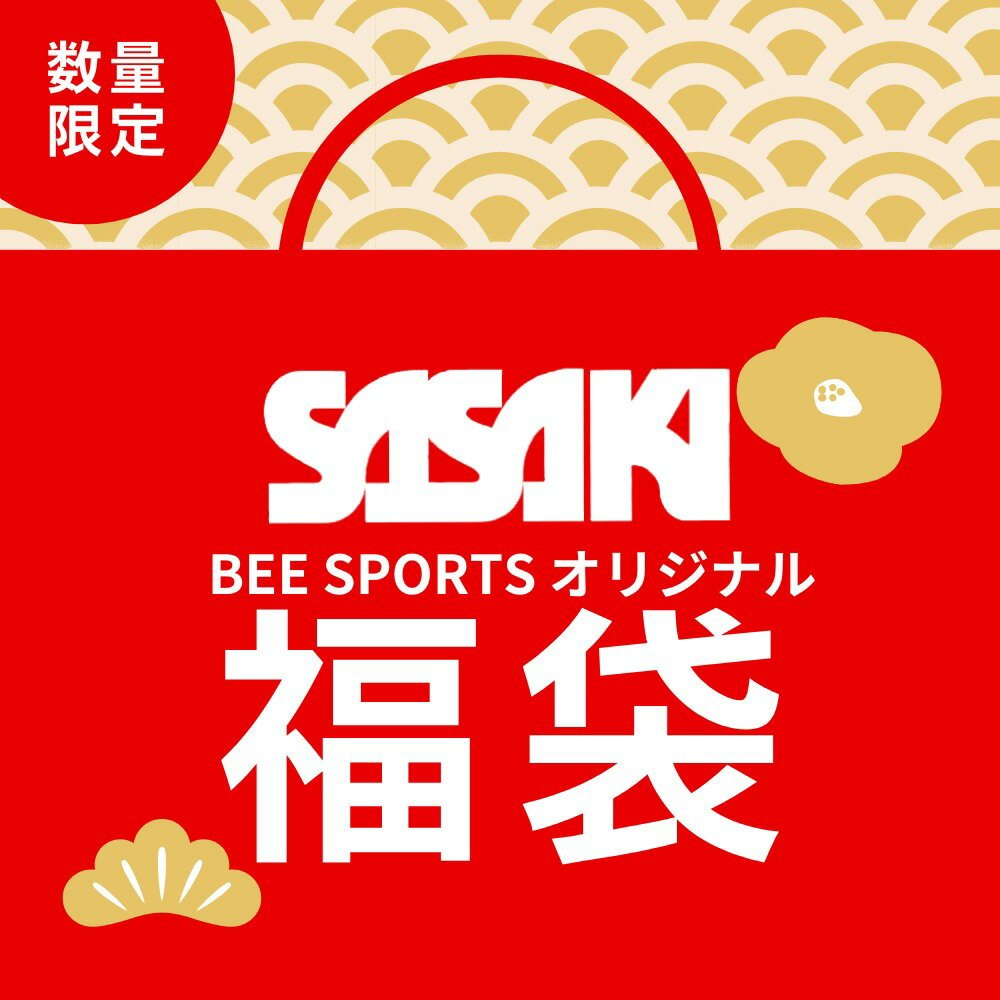 初売りセール　SASAKI ササキ 新体操用品 福袋 豪華6点入り 1万円相当 インナー・ウェア等5点 キーホルダー1点 (返品不可) 福袋 初売り 初売