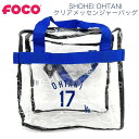 即納 foco フォコ 大谷翔平 クリアメッセンジャーバッグ 鞄 ハンドバッグ 透明 ロサンゼルス・ドジャース FC-BAG01 BGCLRMBMSGLDSO foco限定公式グッズ 背番号 MLB 公式