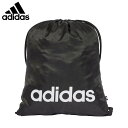 【スーパーセール ポイント10倍!※要エントリー】adidas アディダス スポーツバッグ リニアジムサック KUK78 JE8342 ブラック ジムサック ナ...