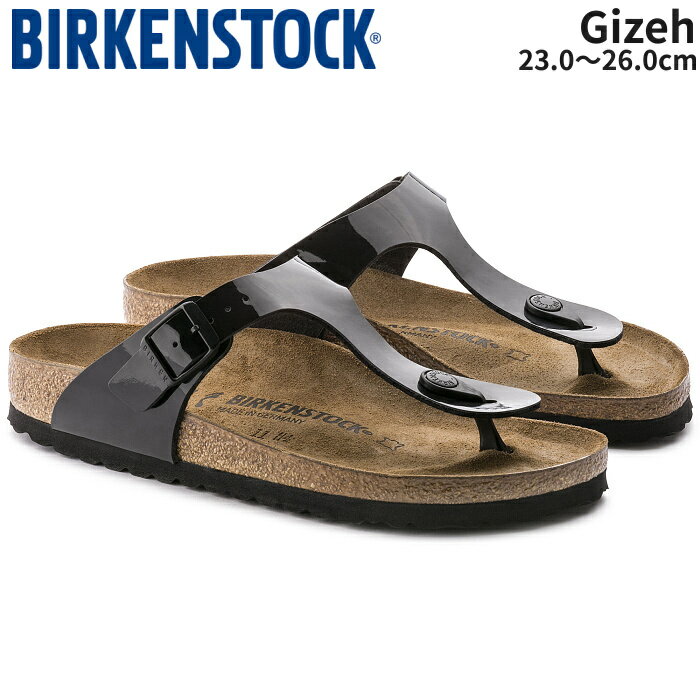 【即納 あす楽】BIRKENSTOCK ビルケンシュトック Gizeh ギゼ ビルコフロー パテント レギュラー幅 普通幅 カジュアル サンダル レディース 正規代理店 43661