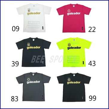 goleador/ゴレアドール ベーシック プラクティス Tシャツ （G-440）［フットサル ウエア］【送料無料】【ラッキーシール対応】