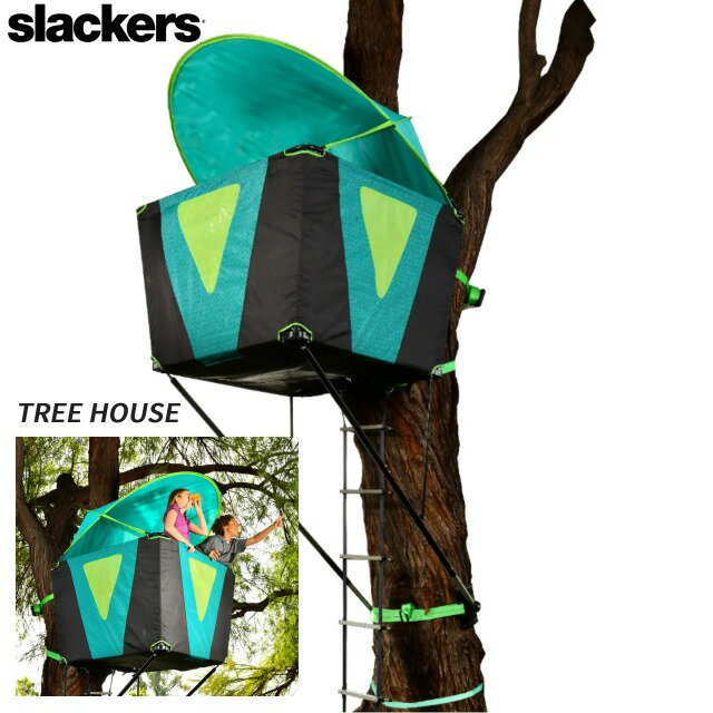 【即納 あす楽】Slackers スラッカーズ アドベンチャーツリーハウス ADVENTURE TREE HOUSE 秘密基地 スポーツ アウトドア用品 キャンプ アスレチック 運動 新感覚アウトドアグッズ sla300