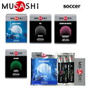 MUSASHI/ムサシ サッカー お試しセット NI CHEN REPLENISH ENDURANCE サプリ 疲労回復 ニー チェン リプレニッシュ リカバリー