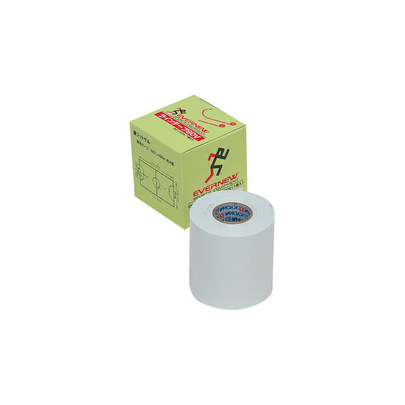 Rakuten - 【ポイント最大10倍！要エントリー】EVERNEW エバニュー EKA065 ラインテープ80V 球技